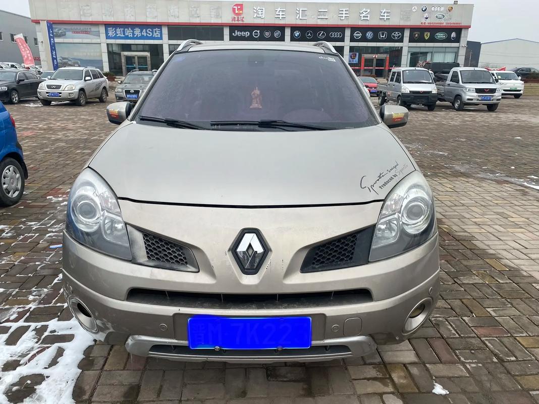 重庆188日产汽车与雷诺的合作，哈弗的低能耗柴油动力技术